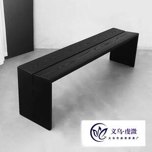侘寂风黑色实木长凳换鞋凳实木床尾凳客厅餐桌凳北欧简约长条餐椅