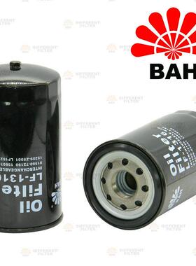 LF-1316机油滤芯15607-2190 LF16110 P502364 BD7325 C-1316