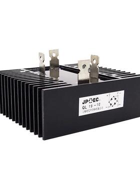 QL19-10 QL150-10 150A1000V大功率单相全波整流桥 上海奇亿JPEC