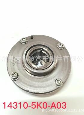 14310-5K0-A03 适用于本田雅阁 CRV 奥德赛VTC执行机构总成