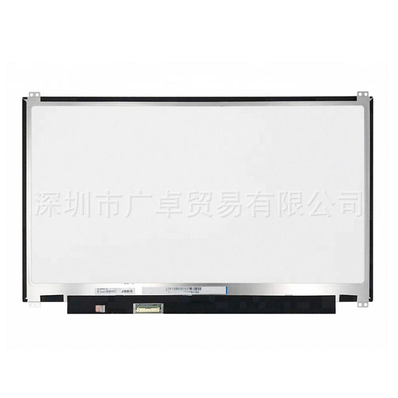 NV133FHM-N5T T00 N33 N68 N54 N46 N6L T04 N41 N44液晶显示屏幕
