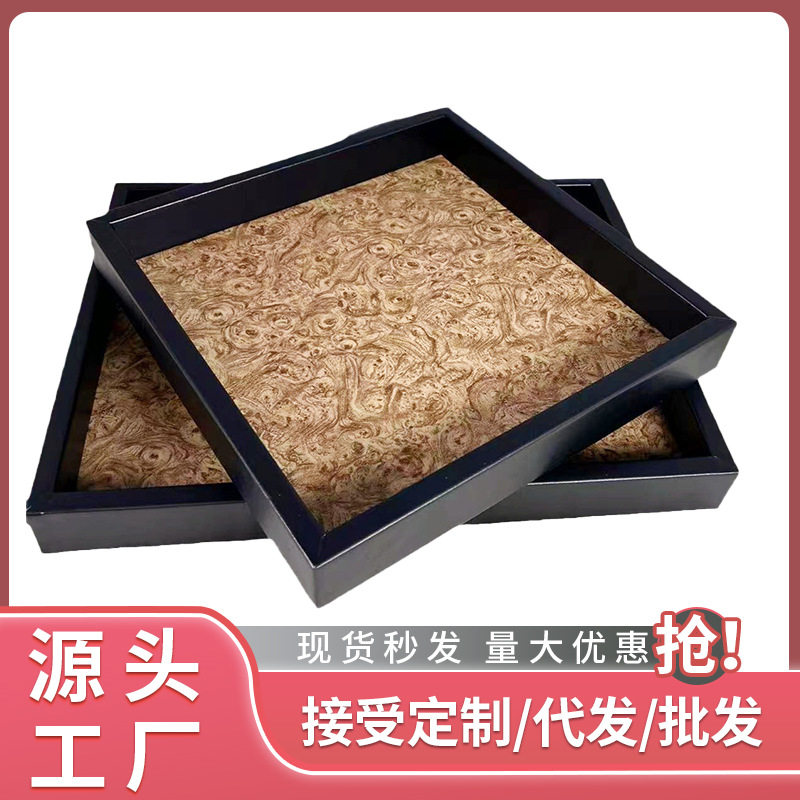 轻奢简约花纹木纹托盘摆件样板间桌面装饰品现代北欧软装摆设