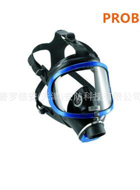 Drager德尔格面罩Panorama Nova RA全面罩R55985呼吸防护全面罩