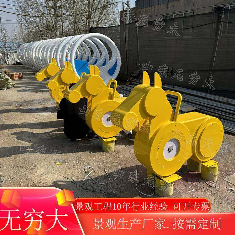 网红创意造型发光单车 无动力脚踩喷泉单车小区公园骑行设备,电子元器件市场,其它元器件,淘宝优惠券,粉丝福利购,淘宝优惠卷