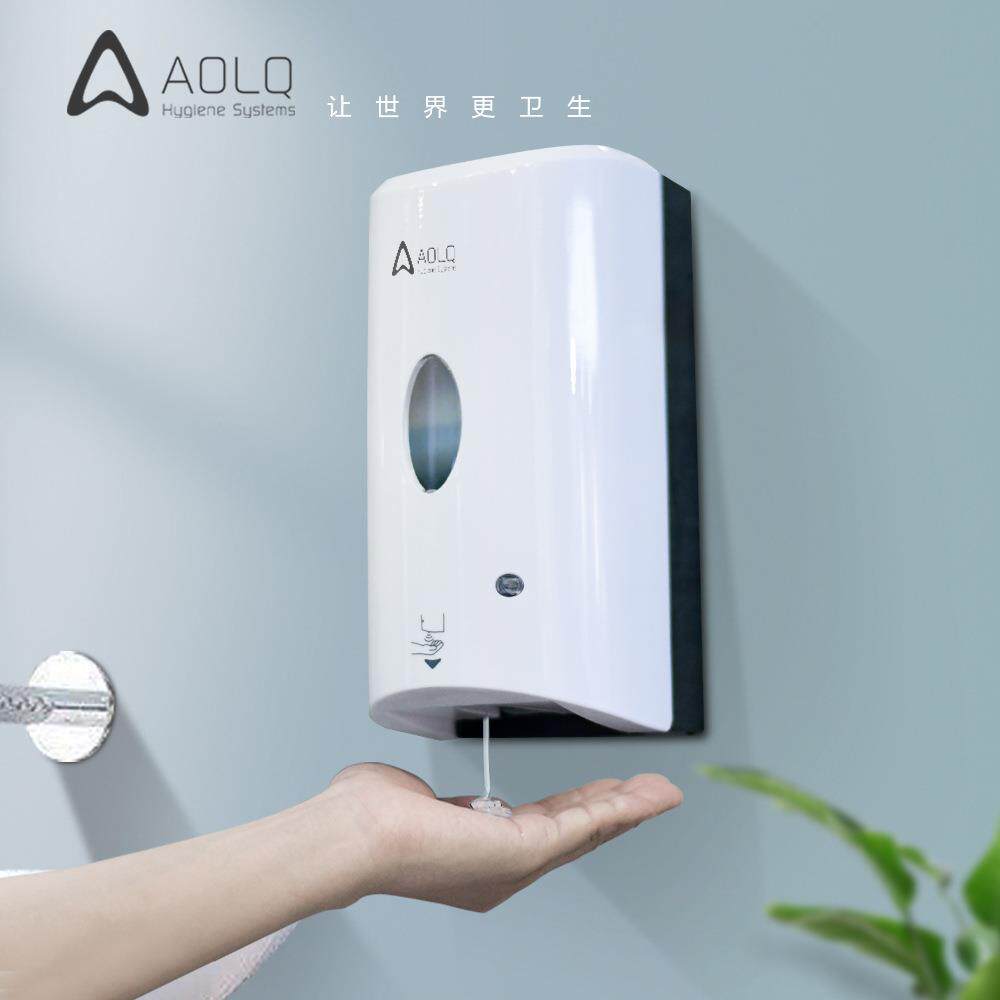 奥力奇酒精消毒喷雾器洗手液机 红外线感应皂液器 自动泡泡洗手机