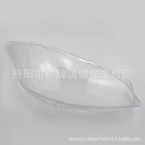 适用于奔驰221大灯罩10-14款前照灯大灯罩PC灯面透明灯壳W221新款