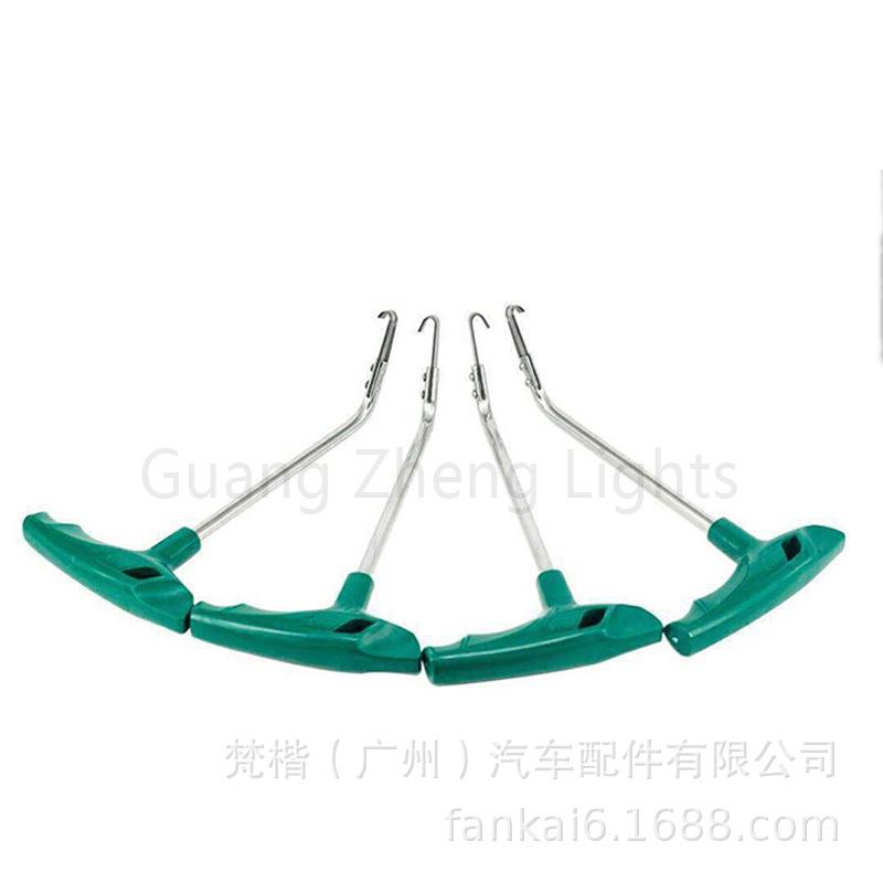 汽车大灯车灯T型冷胶刀开灯拆灯改装工具配件替换刀头冷胶刀免邮