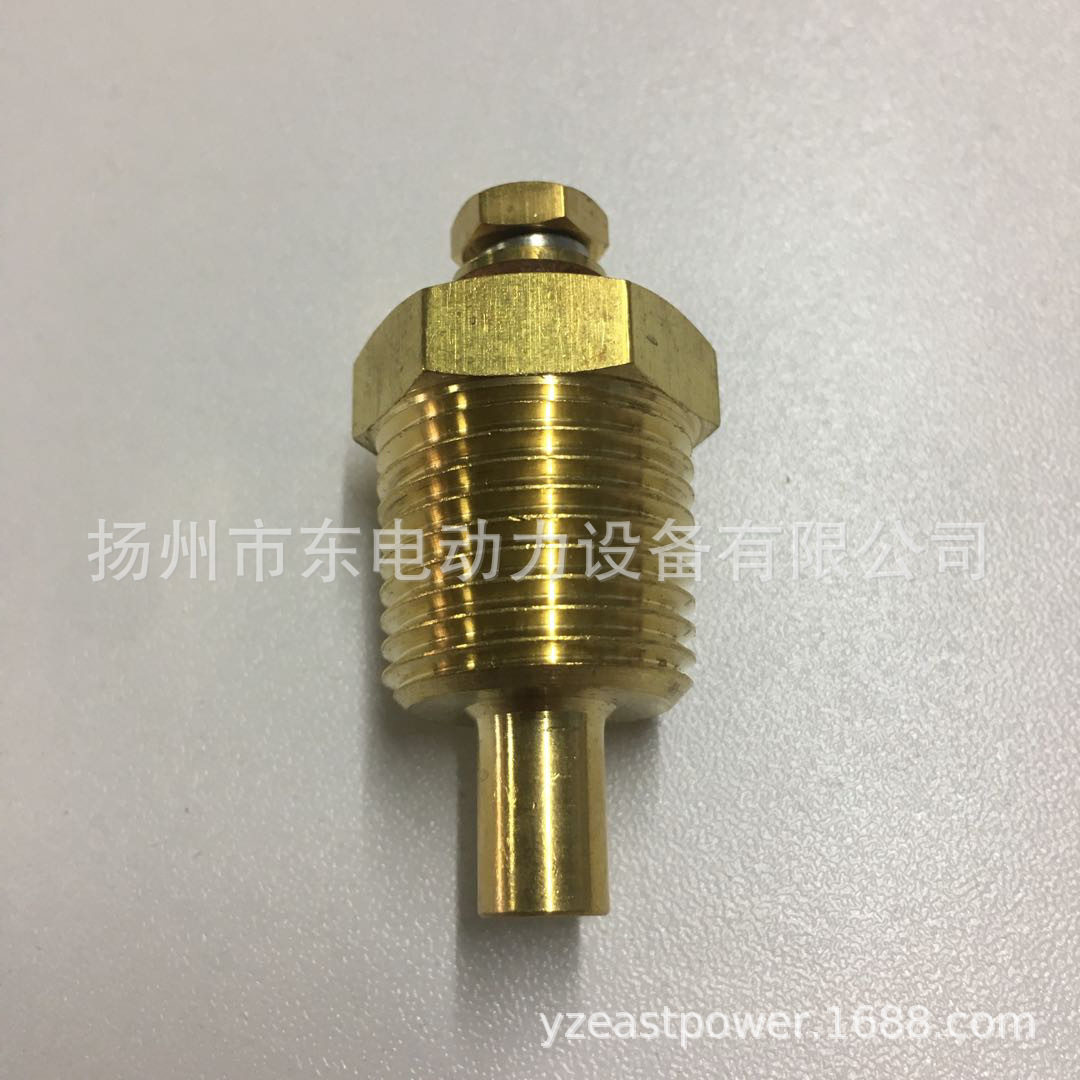 重康柴油发电机组水温传感器3015238水温感应塞探头温度探头