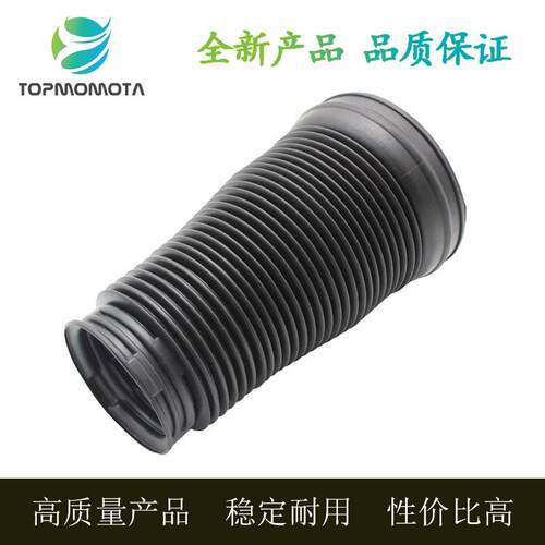 适用奔驰W221前减震器防尘套悬挂修理包橡胶罩不带卡箍2213270092