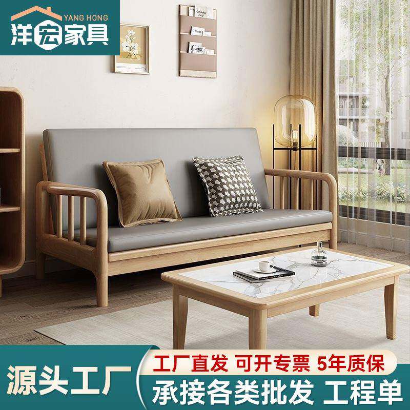 简约可折叠沙发床一体两用客厅小户型午睡家用简易公寓临时可躺床