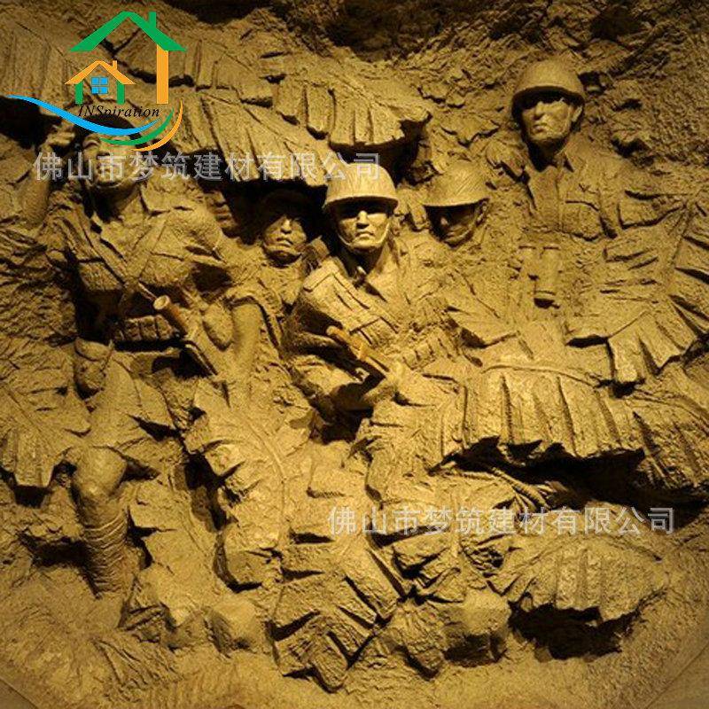 佛山厂家人造砂岩浮雕 玻璃钢仿铜雕塑 水泥立体景观壁画