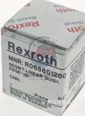 REXROTH 直线运动轴承 R066801200 KBSE-12 12mm X 20mm X 24mm