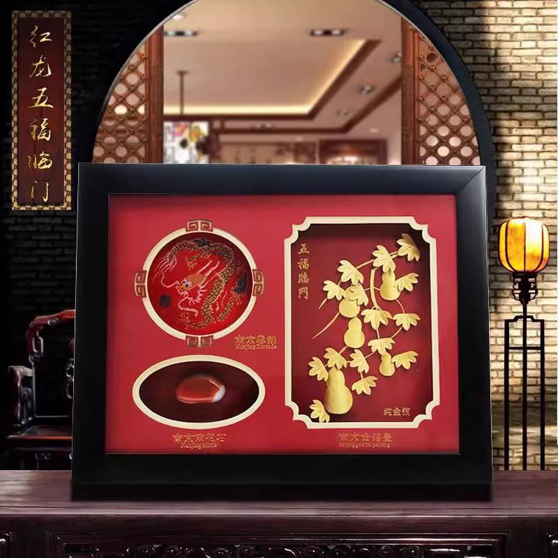南京特产云锦雨花石金箔金陵三宝工艺品送老外礼物出国礼品