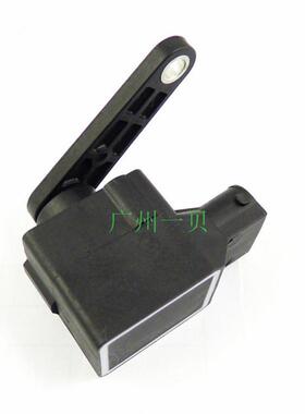 适用于奔驰W220 W211 ML350 S550 S430车身高度传感器0105427717