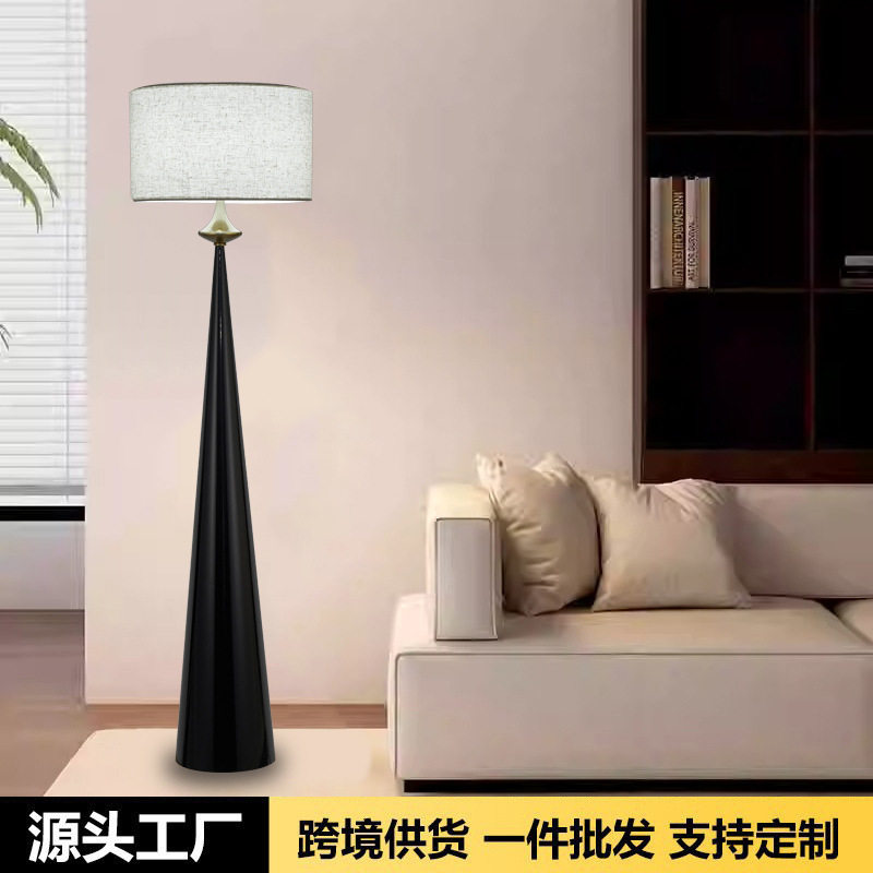 简约创意落地灯客厅高颜值卧室书房酒店设计师立式落地台灯灯灯具