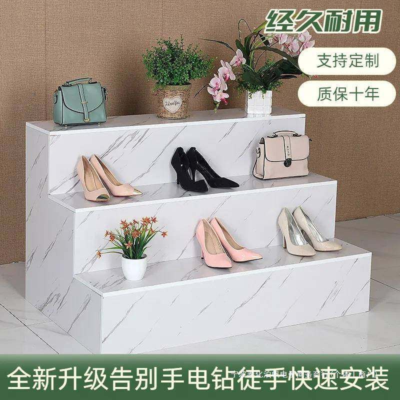 阶梯形展示柜鲜花鞋包服饰样品中岛柜货架陈列柜产品促销展示台架