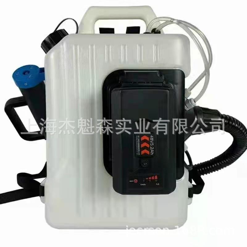 上海现货濛花MH-DM10电动超低容量喷雾器学校小区杀虫消毒机器喷