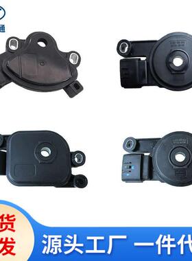 适用现代起亚变速箱档位开关4270026700 42700-3B100 42700-2B000