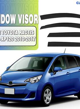 适用于丰田Toyota Ractis Window visor车窗晴雨挡雨遮阳板雨眉