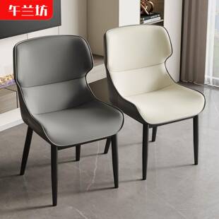 餐椅意式成人靠背椅凳子靠背餐桌椅家用软包接待洽谈美甲会客餐椅