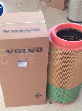 供应替代滤芯21020091空气滤芯