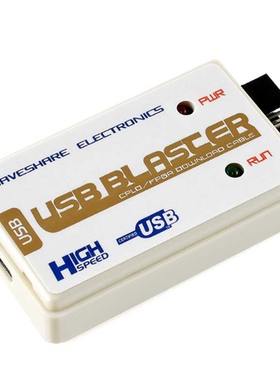 USB Blaster V2版 下载线 高速 FT245+CPLD+244方案 JTAG AS PS