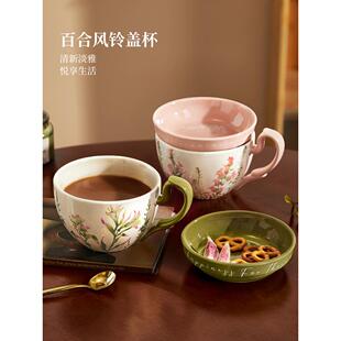 墨色高颜值咖啡杯女士带盖陶瓷马克杯家用办公室水杯大容量早餐杯