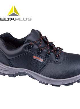 代尔塔301501防静电防砸 耐磨耐油防滑 钢包头低帮安全鞋