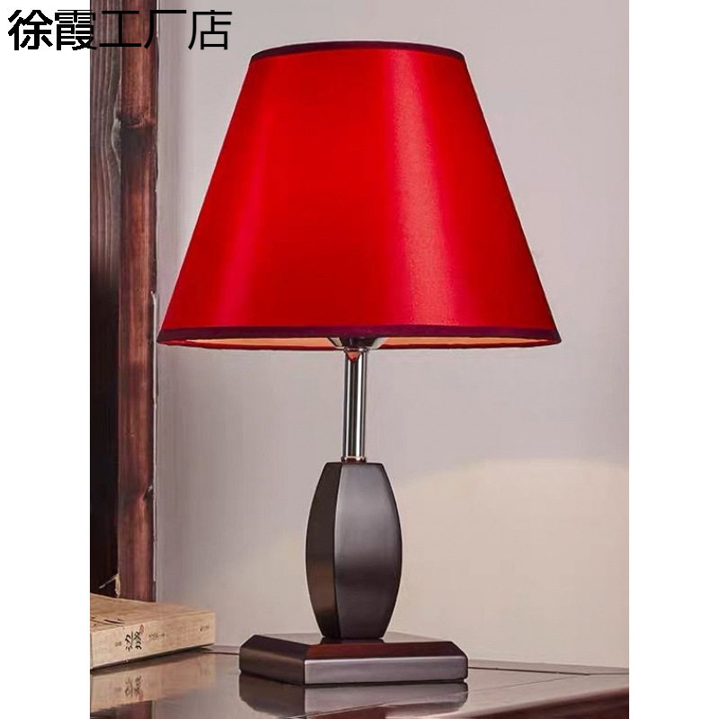 现代中式红色结婚台灯婚房床头灯卧室浪漫喜庆新娘陪嫁礼物长明灯