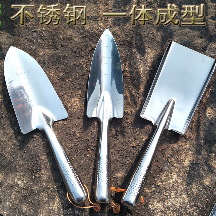 套装小盆栽花园铲子园艺小工具花铲种花不锈钢一体家用尖铲铁锹