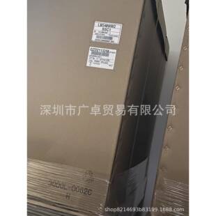 LG 34UC79G LG34UC97C 34GN850 34UC89G屏幕LM340WW2-SSC1 SSA1