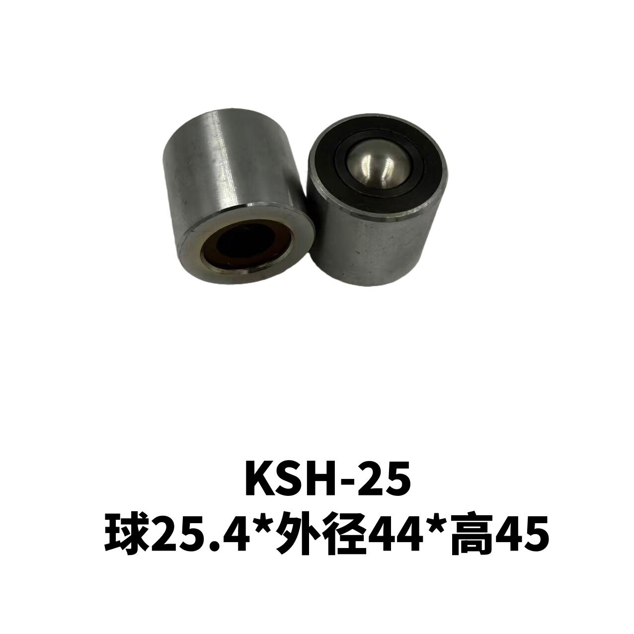 牛眼轴承 万向球轴承KSH25