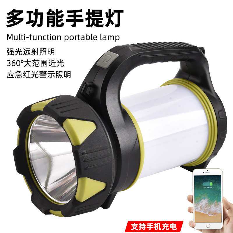新款强光户外照明多功能手提灯usb充电大功率巡逻探照露营灯