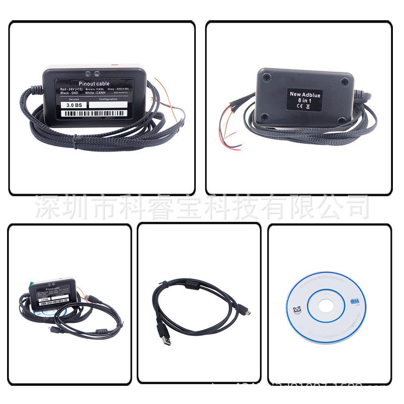 现货8合1卡车Adblue模拟器8in1TruckAdblueobd2Emulato
