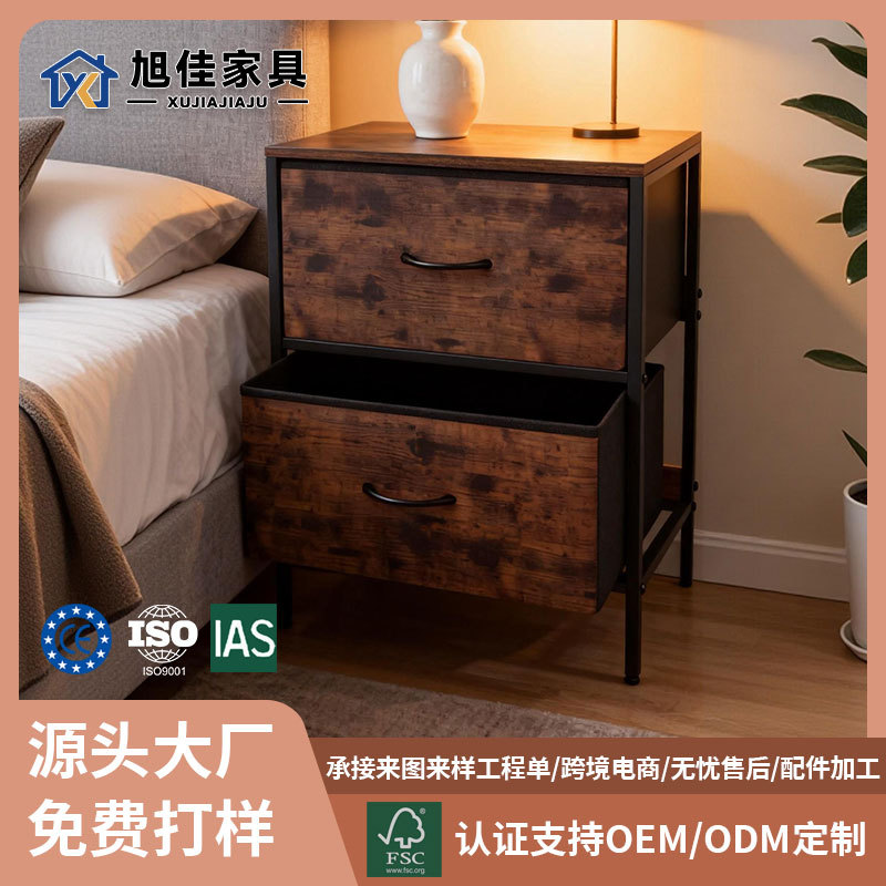 两层沙发置物架小床头柜角几家用简易储物收纳柜布艺抽屉杂物柜子