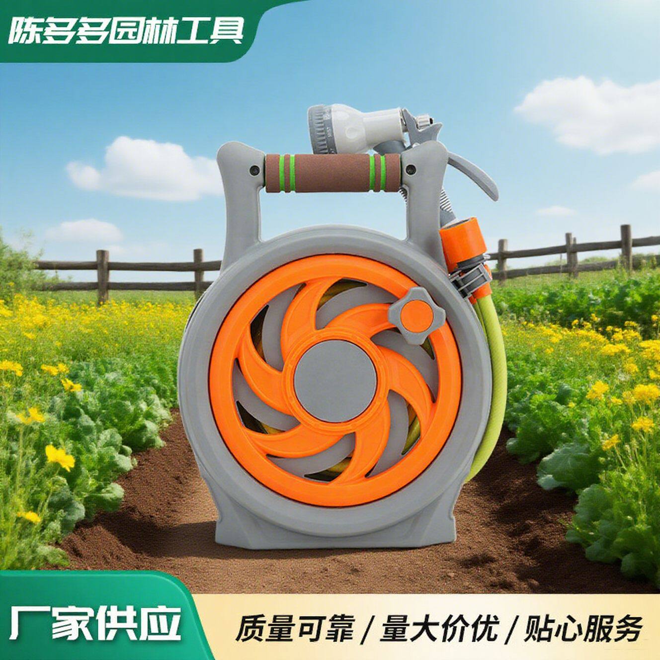 家用洗车水枪套装多规格水管车可选浇花洗车组合手提简易收纳设计