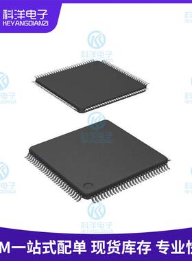 S912XDG128F2CAL LQFP-112 80MHz 128KB单片机(MCU/MPU/SOC)