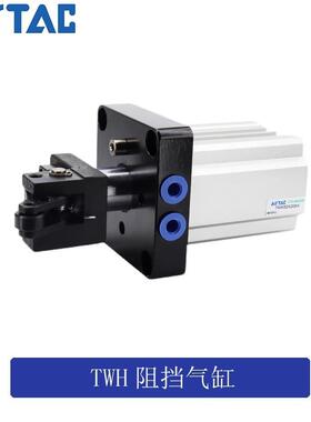 神威气动Snway 阻挡气缸 TWH3220K TWH3220KF 高精度大推力