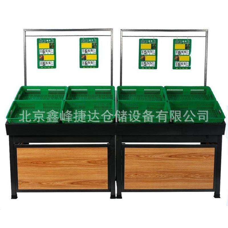 厂家水果货架钢木水果架蔬菜货架超市水果堆头架散装架陈列架,电子元器件市场,其它元器件,淘宝优惠券,粉丝福利购,淘宝优惠卷