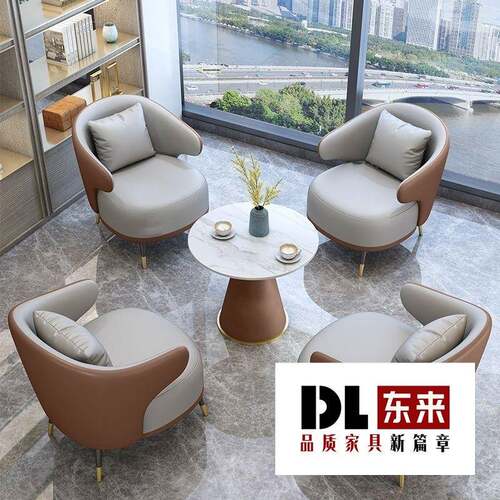 酒店宾馆民宿工作室接待咖啡厅奶茶店台球馆轻奢家用客厅舒适沙发