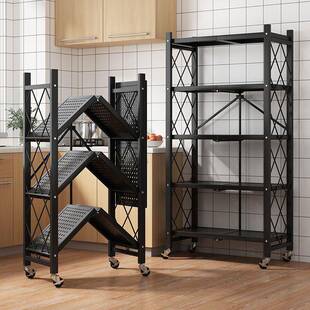XN铁网可移动置物架带轮免安装折叠置物架滚轮多层靠墙蔬菜储物架