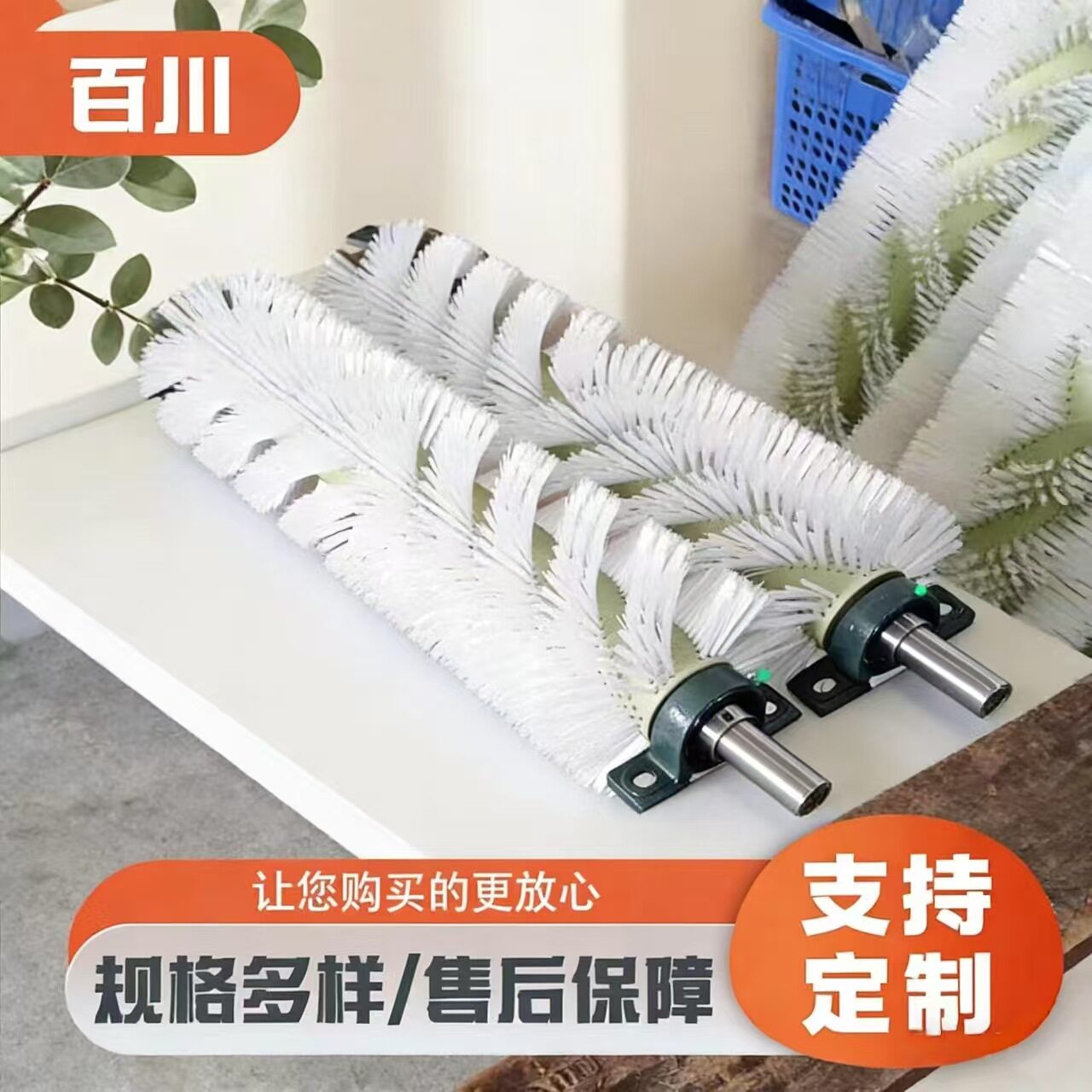 源头厂家清洗毛刷辊水果蔬菜龙虾清洗机尼龙毛刷辊清洗缠绕毛刷辊