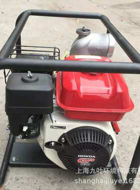 HONDA水泵WL20XH1四冲程汽油抽水机2寸园林灌溉泵