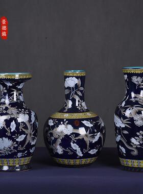 大雅斋粉彩蓝色龙纹特色花瓶摆件桌面装饰品插花器皿日式花道花器