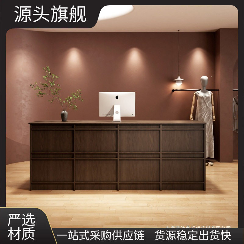 服装店收银台简约女装店小型柜台商用奶油风吧台复古前台接待台桌