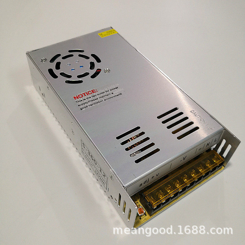 工程级12V30A开关电源12V360W安防监控电源3D打印机电源12V电源