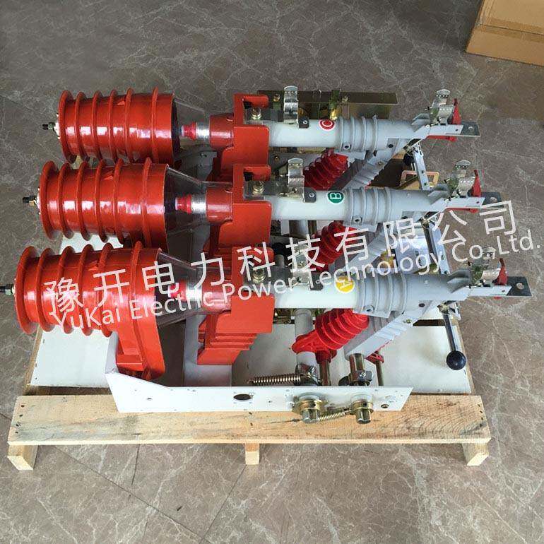 FKN12-12/630A手合电分户内高压负荷开关 10KV高压负荷开关