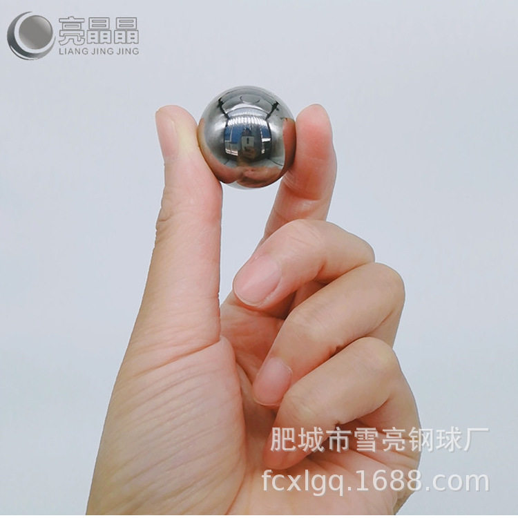 山东钢球厂7.938mm碳钢钢球实心不锈钢钢球Q235或Q195钢球滚珠