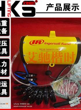 英格索兰气动平衡吊 BW015080 ZAW015080（68KG）气动平衡吊