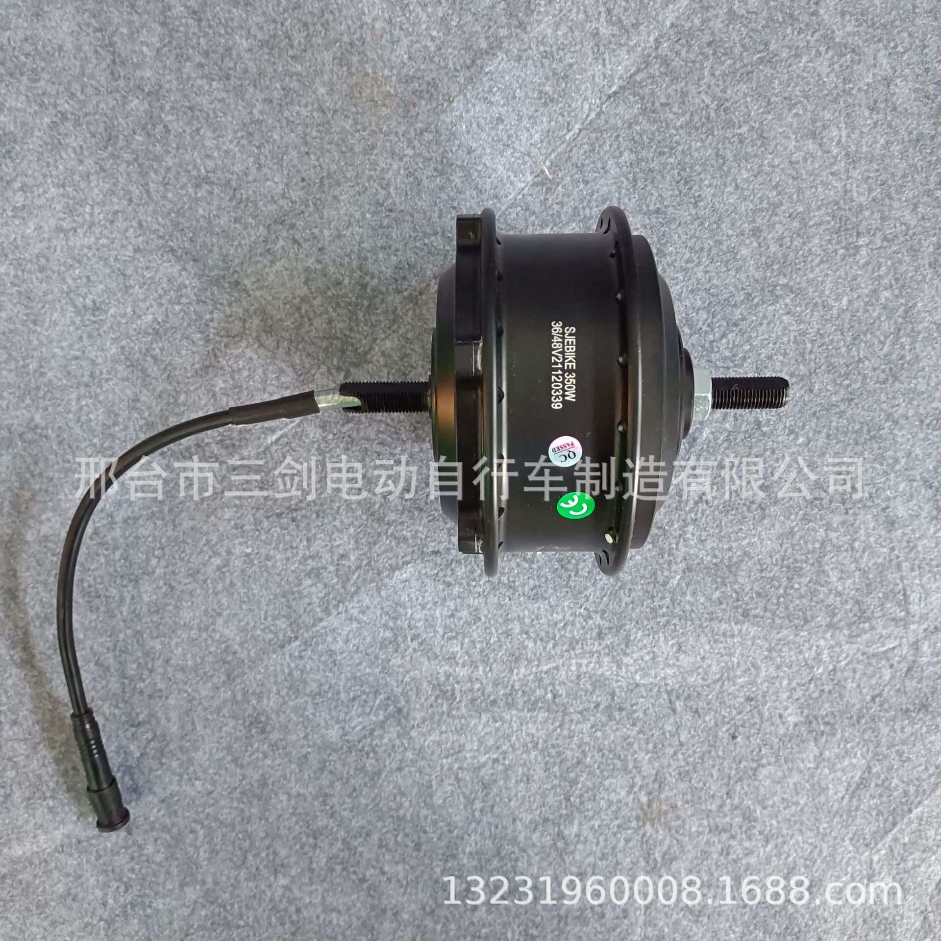 锂电山地自行车轮毂电机36V250W前驱无刷高速齿轮电机